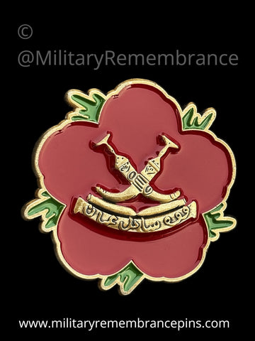 Trucial Oman Scouts Remembrance Flower Lapel Pin