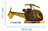 Aerospatiale Alouette II Helicopter Lapel Pin