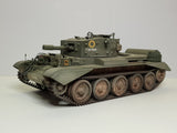 Cromwell Centaur Cruiser 95mm Tank A27 Vehicle Lapel Pin